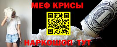 синтетический гашиш Кимры