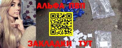 кокс Камышлов