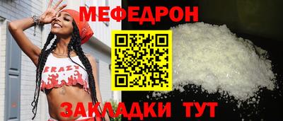 гашишное масло Канаш