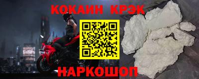 гашишное масло Канаш