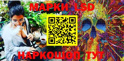 кокс Камышлов