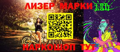 гашишное масло Канаш