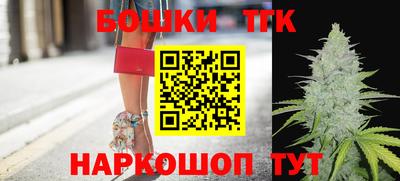 метамфетамин Кандалакша