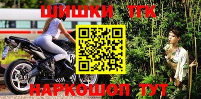 кокс Камышлов