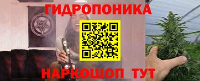 метамфетамин Кандалакша
