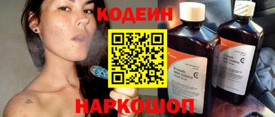 гашишное масло Канаш