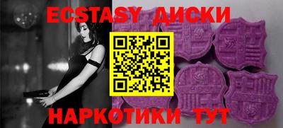 гашишное масло Канаш