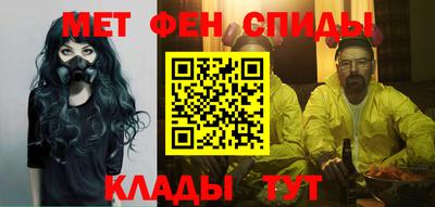 кокс Камышлов