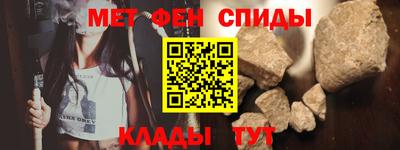 кокс Камышлов