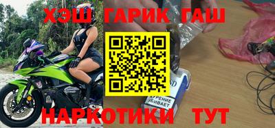 кокс Камышлов