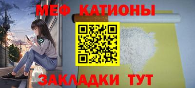 а пвп мука Кинель