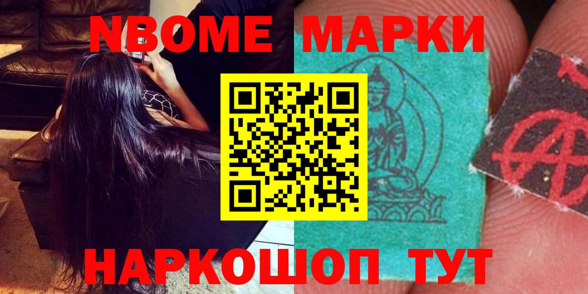Лсд 25 экстази кислота  Вход с VPN  Кулебаки  ЛСД экстази кислота 